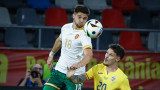 Румъния - България 0:0, Иван Дюлгеров спаси дузпа