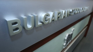 Кои са българските публични компании с най-големи емисии облигации?