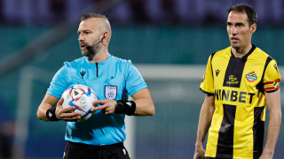 От клуба на привържениците на Ботев Пловдив съобщиха че започват