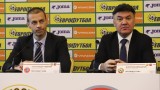 Президентът на УЕФА ще гледа Словения - България в компанията на Боби Михайлов