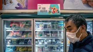 Към 4 декември съобщи за 17 нови случая на COVID 19