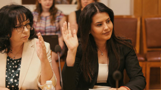 ГЕРБ излязоха с остра декларация срещу меморандума с GEMCORP От името