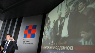 „Къртици” в ГЕРБ работели за Яне Янев