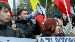 Молдовските власти затвориха центъра на Кишинев