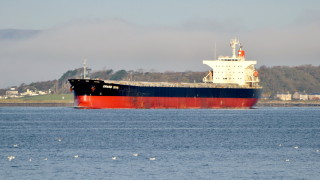 Китайски танкер надхитри санкциите на САЩ като смени името си и "изчезна" за 42 дни