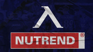Левски подписа договор с нов рекламен партньор NUTREND България