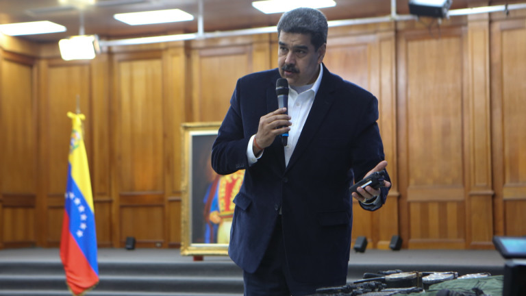 Мадуро нареди изгонването на посланика на ЕС