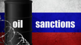 Русия печели с 46% по-малко от нефт и газ спрямо миналата година