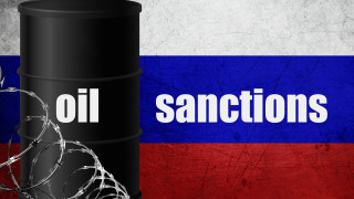 Русия увеличи доставките на петрол за Азия откакто Европа наложи