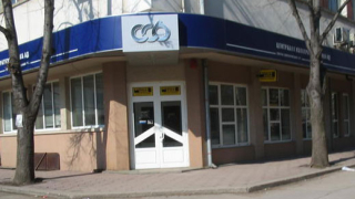 "Химимпорт" продаде 10% от капитала на ЦКБ за 51 млн.лв.