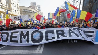 Ново социологическо проучване показва че 46 от румънците смятат решението