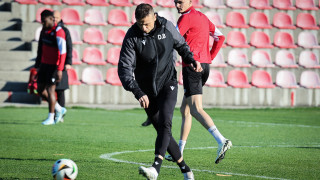 Днес един от най големите български нападатели Димитър Бербатов навършва 45