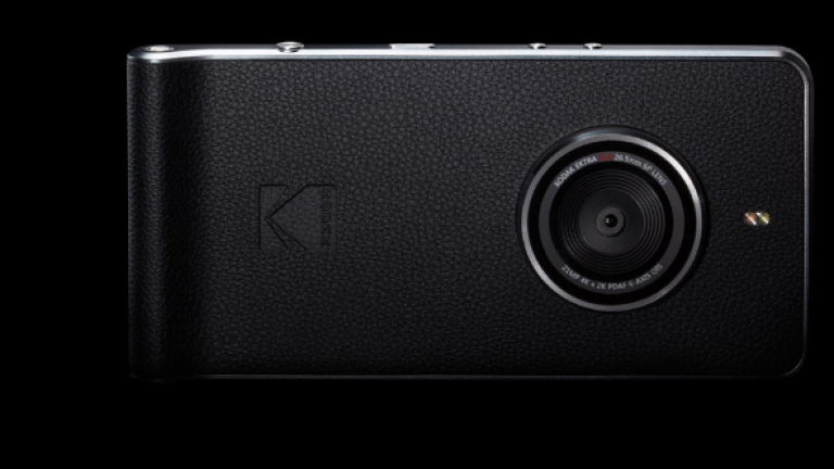 Изображение 258845