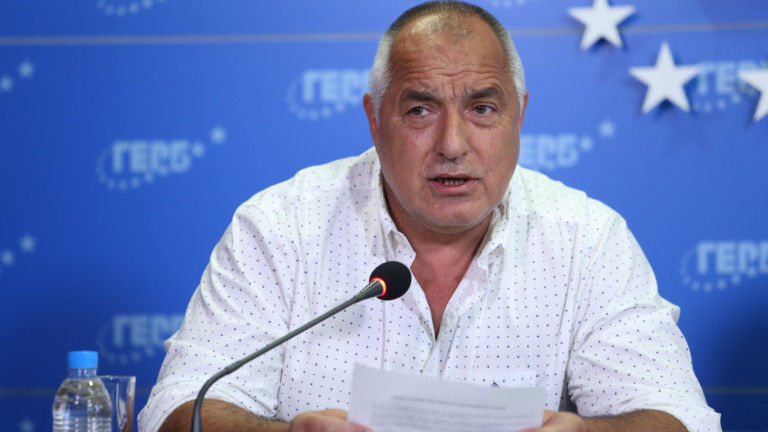 Борисов: ГЕРБ започва дела, за да помага на тероризираните от режима на Радев и Рашков