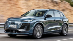 Audi показа третото поколение на кросоувъра Q5 - кога започват продажбите