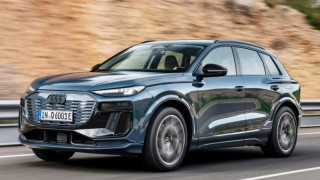 Автомобилният гигант Audi разкрива третото поколение на своя компактен кросоувър