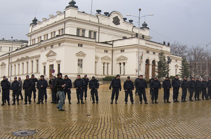 Протести блокират центъра на София