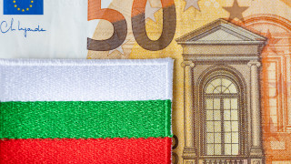 Какво следва, ако конвергентният доклад е положителен?