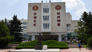 Университетът за национално и световно стопанство УНСС и Община Пловдив