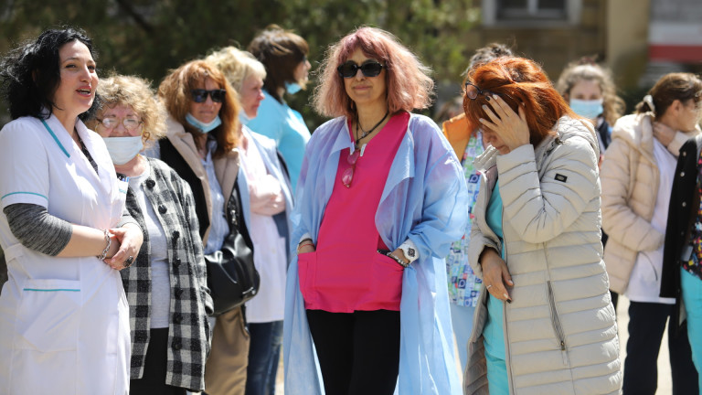 Изображение 569045