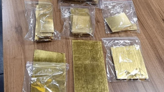 Митнически служители осуетиха опит за нелегално пренасяне на 7 килограма