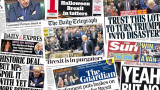 „Даа, но не”: как отразиха вестниците на Острова Брекзит сагата