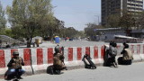 Седем убити при въоръжено нападение срещу правителствена сграда в Кабул
