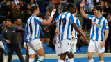 Реал Сосиедад се изкачи до третото място в Ла Лига