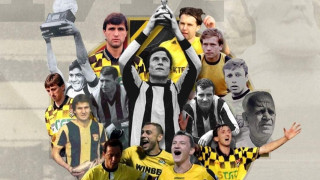 Сдружение ПФК Ботев сформира Инициативен комитет за отбелязване на 110 ата