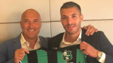 Сасуоло представи официално бившия футболист на Левски Мехди Бурабия