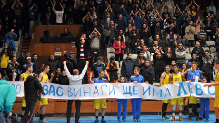 Изображение 179545