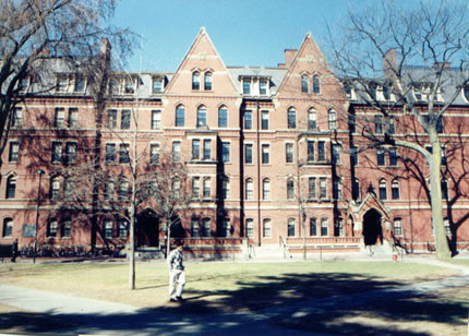Бомбена заплаха eвакуира Харвардския университет 