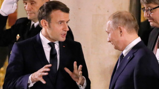 Френският президент Еманюел Макрон счита за необходимо да се избегне