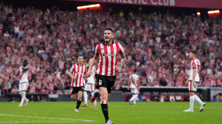 Атлетик Билбао надигра с 1 0 Райо Валекано в мач от втория кръг