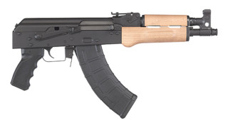 Научноизследователският институт по стомана структура на руския концерн Калашников