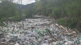 Изчистиха тоновете боклуци от реката край Елешница