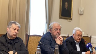 Призив от Българската академия на науките БАН към институциите за