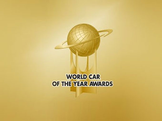 Обявиха финалистите за Световен автомобил на годината (галерия)