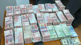 Откриха валута за над 1 млн. лв. на Дунав мост - Видин