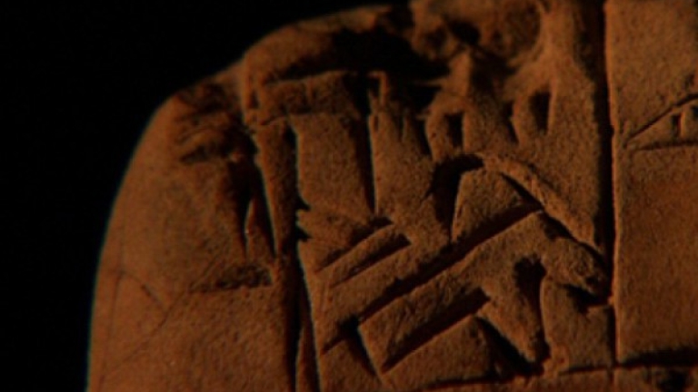 В с. Рибен откриха плочка с писменост на 5000 години