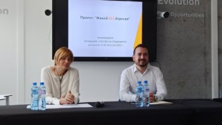 Заместник министърът на младежта и спорта Николай Павлов присъства на представянето