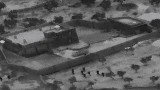 Пентагонът показа видео от удара по Ал Багдади