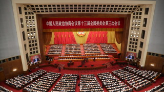 Китайската комунистическа партия сигнализира че се насочва към поемане на