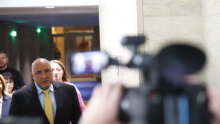 Лидерът на ГЕРБ и бивш премиер Бойко Борисов заяви че