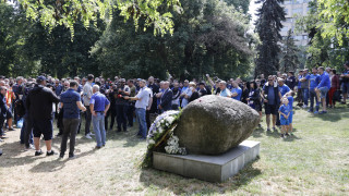 Феновете на Левски за пореден път засвидетелстваха уважението си към