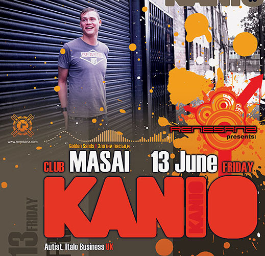 Renesanz стартират с Kanio поредица от летни партита 