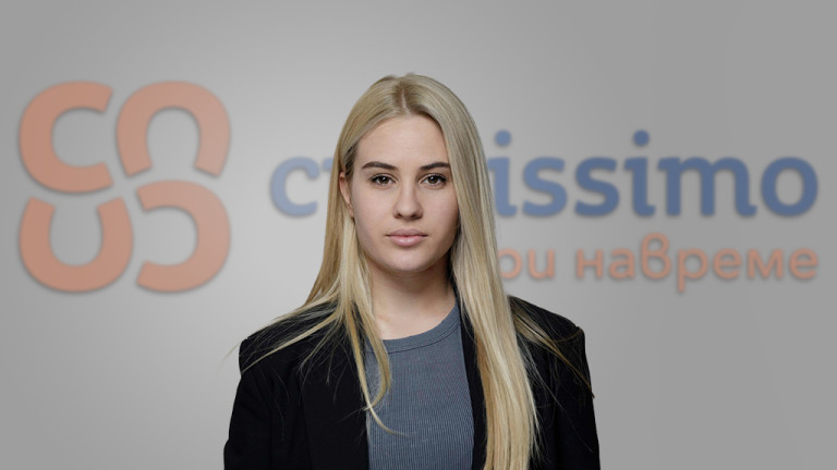 Кристина Харизанова