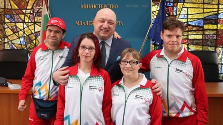 Министър Кралев изпрати българските атлети на Световните летни игри Спешъл Олимпикс 