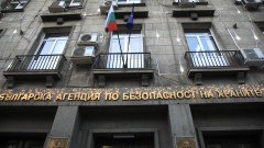 Нов зам-шеф на БАБХ - директора на струкрурата на агенцията в Пловдив