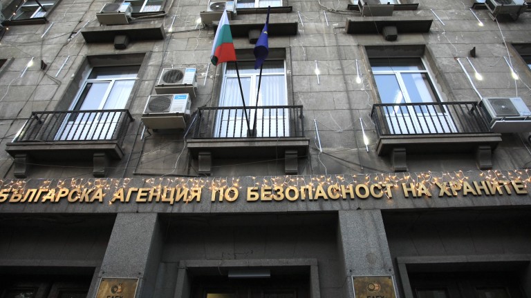Българската агенция по безопасност на храните (БАБХ) към момента няма